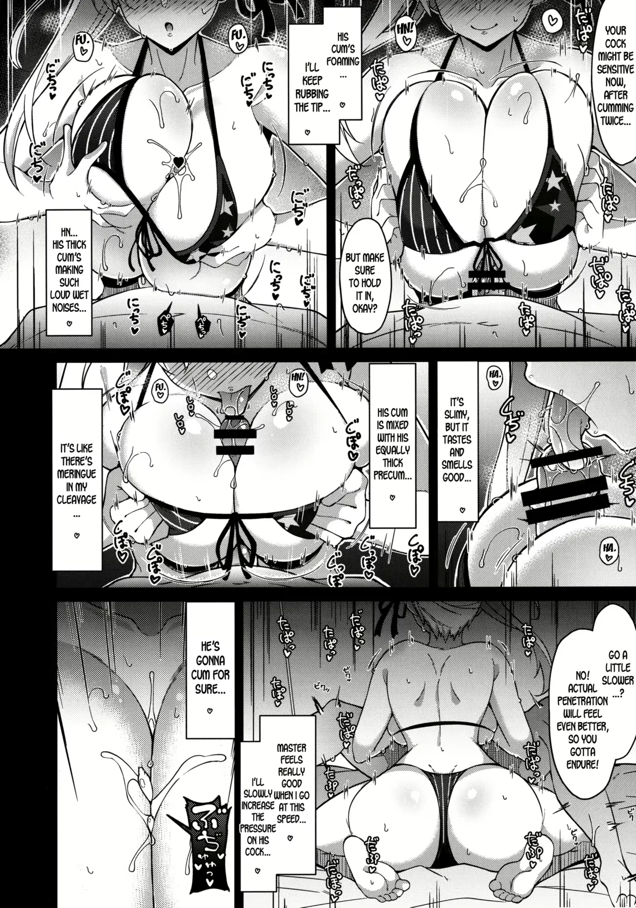 Fuurai Paizuri - Page 48