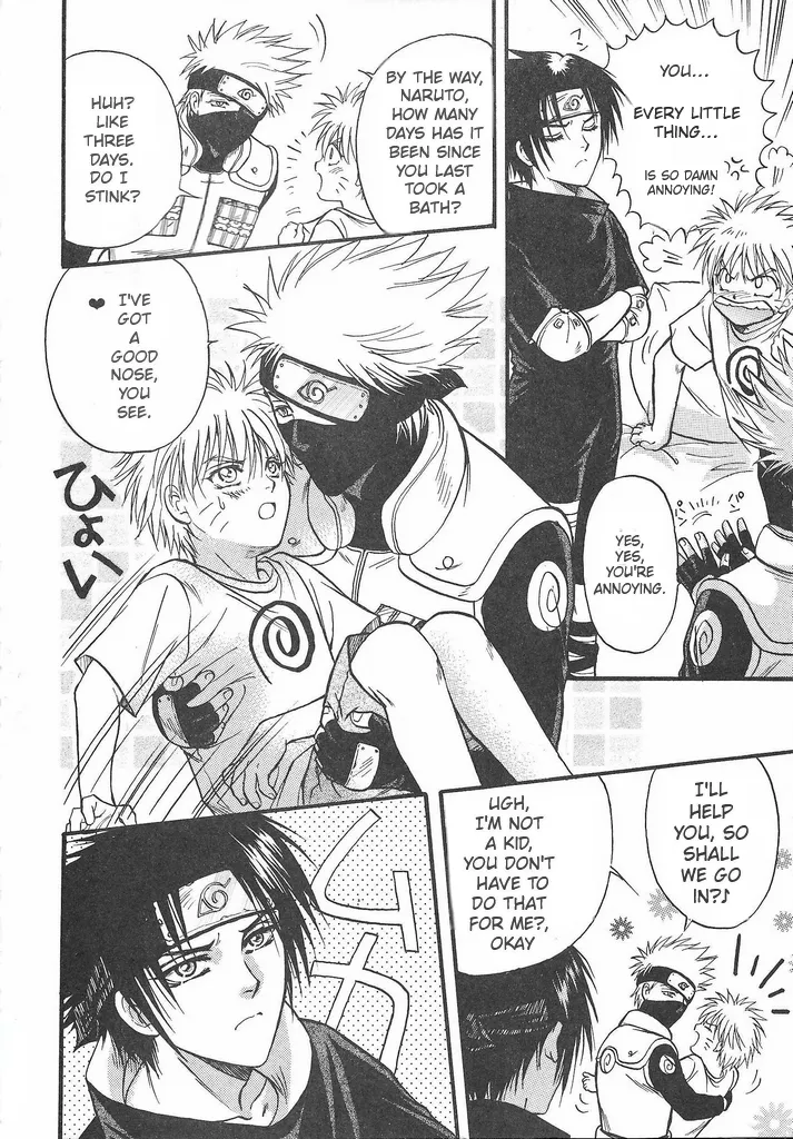 Preview page 5