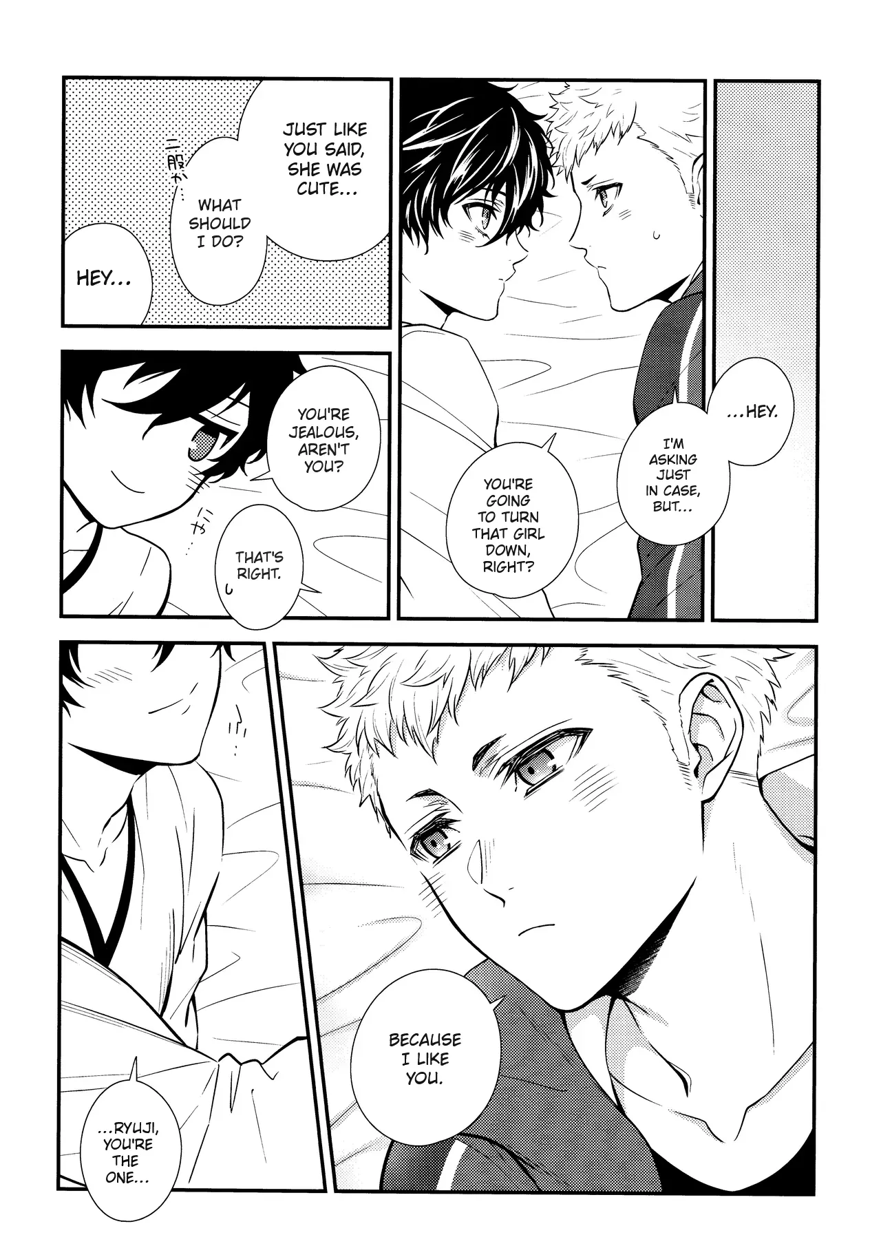Crush on you! - Page 39