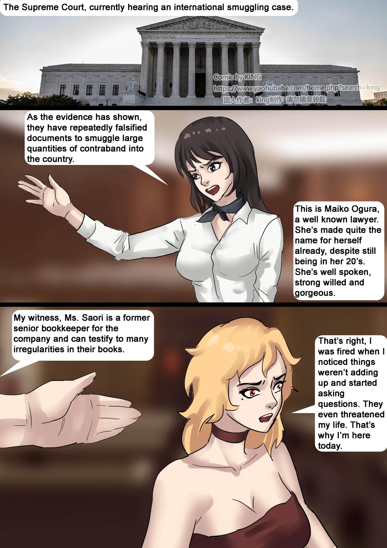 Preview page 2