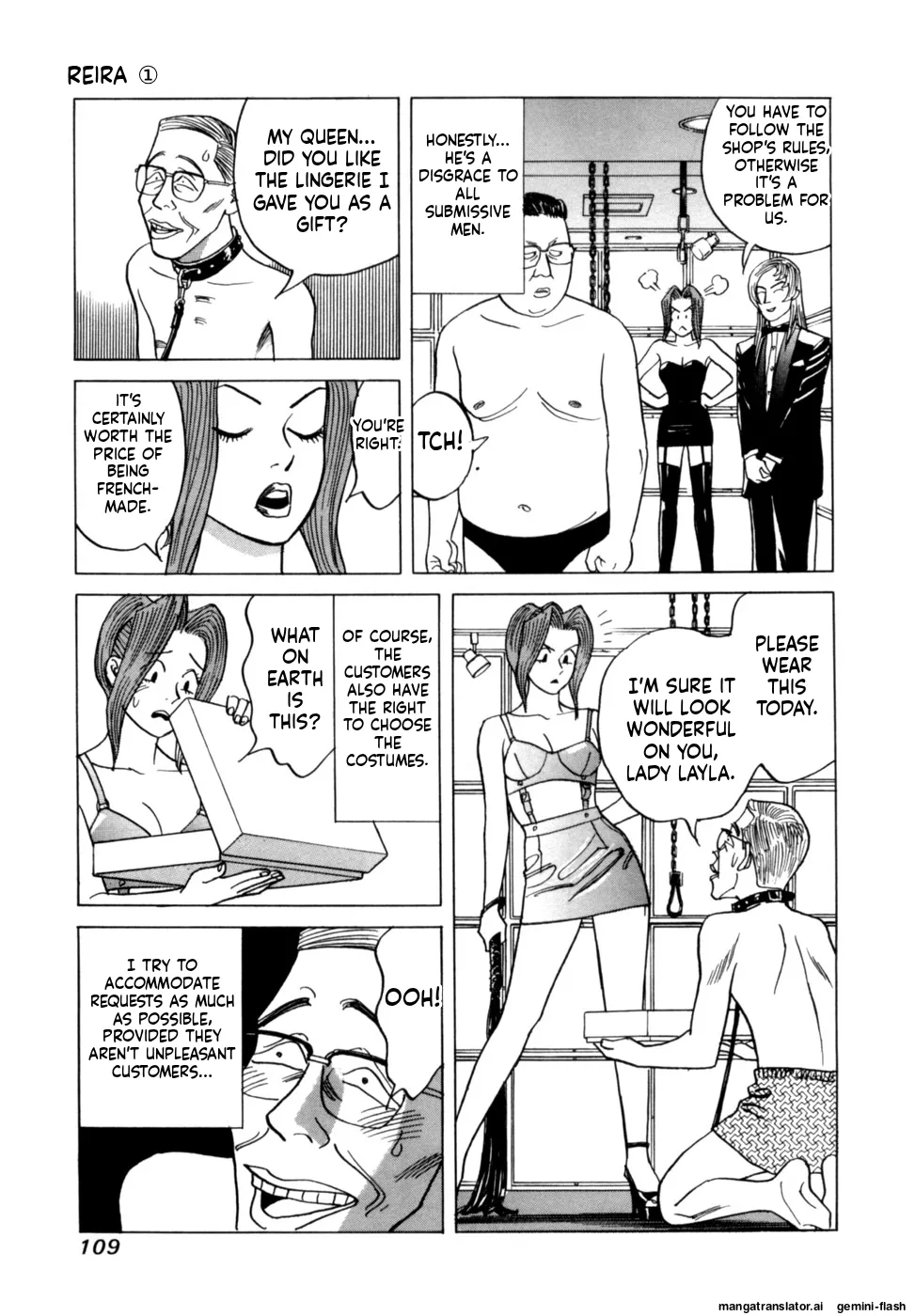 Reira 1 - Page 111