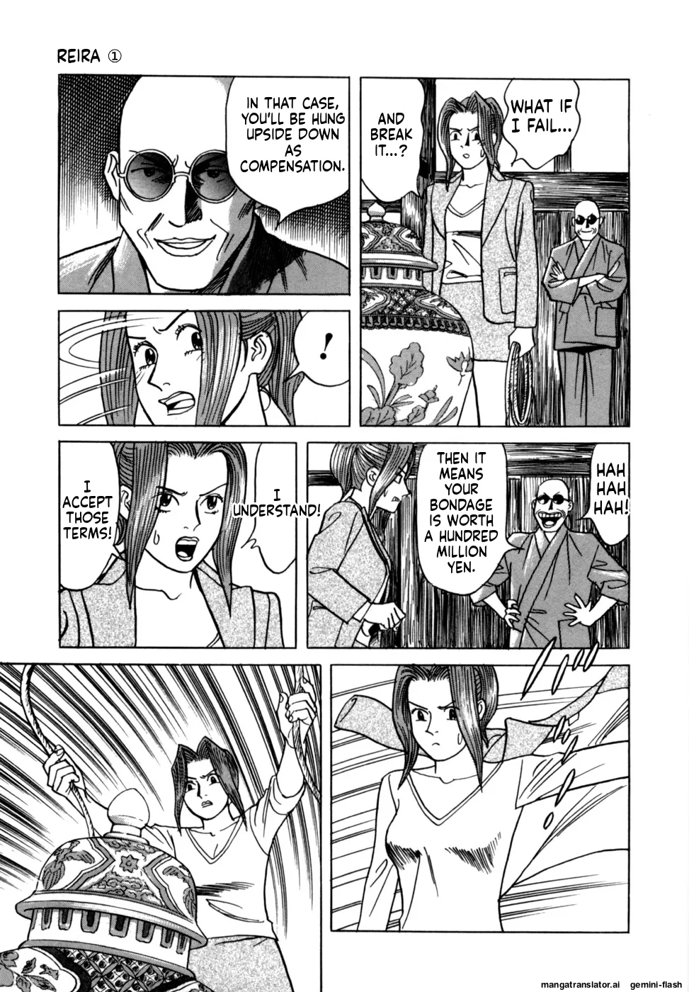 Reira 1 - Page 163