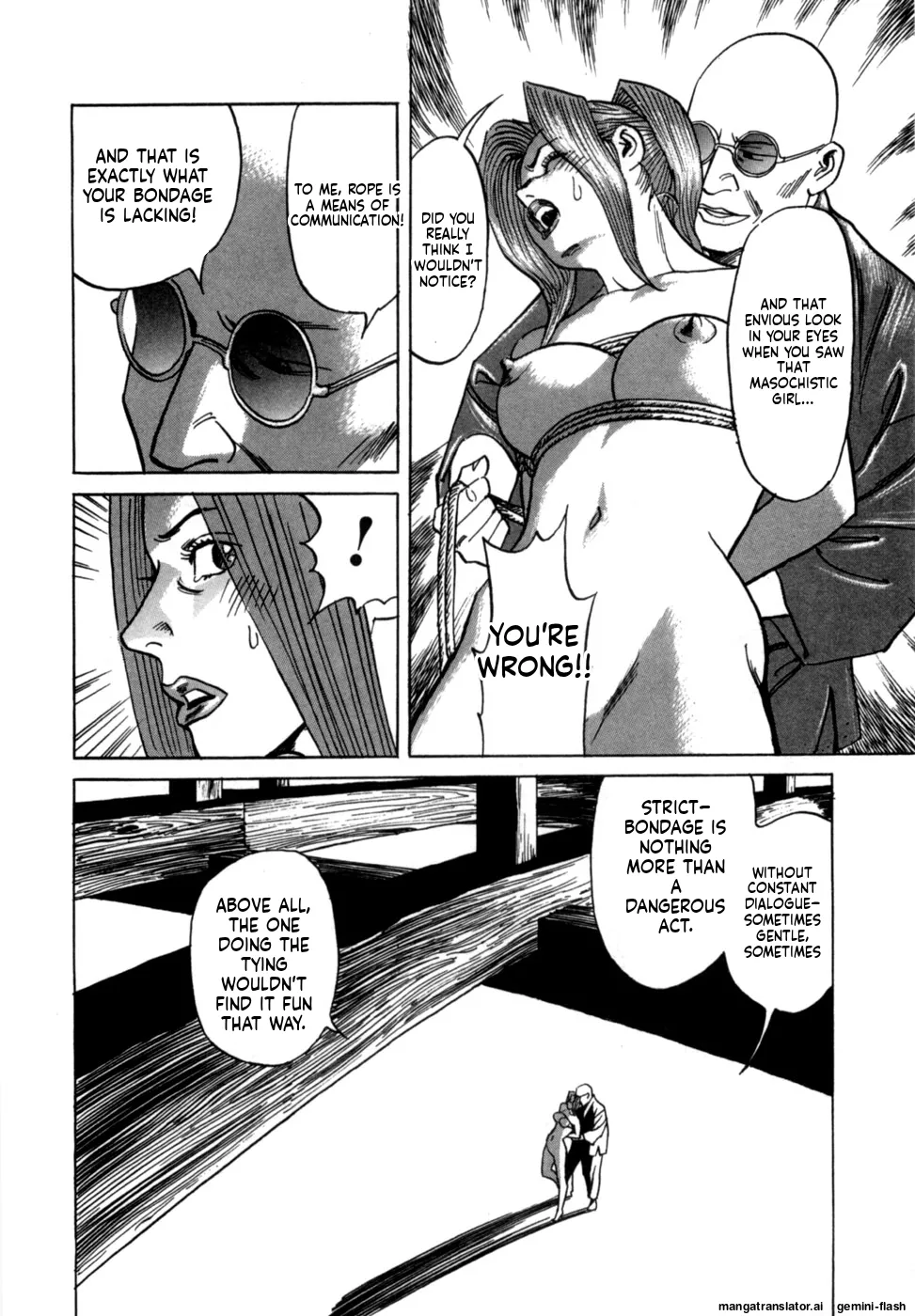 Reira 1 - Page 168