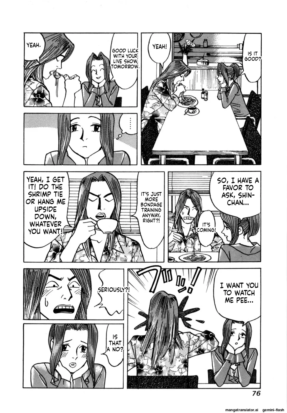Reira 1 - Page 78