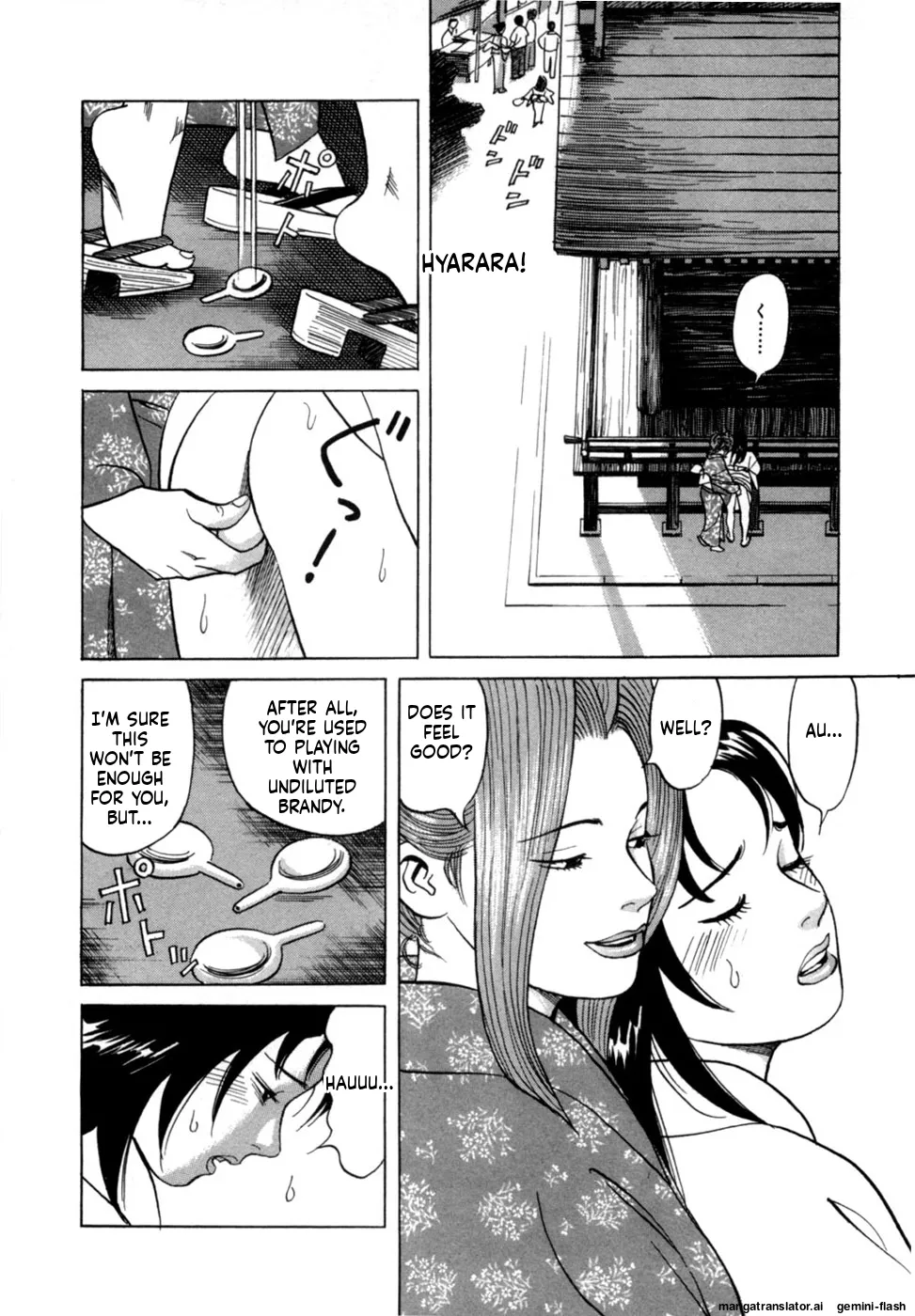 Reira 2 - Page 71