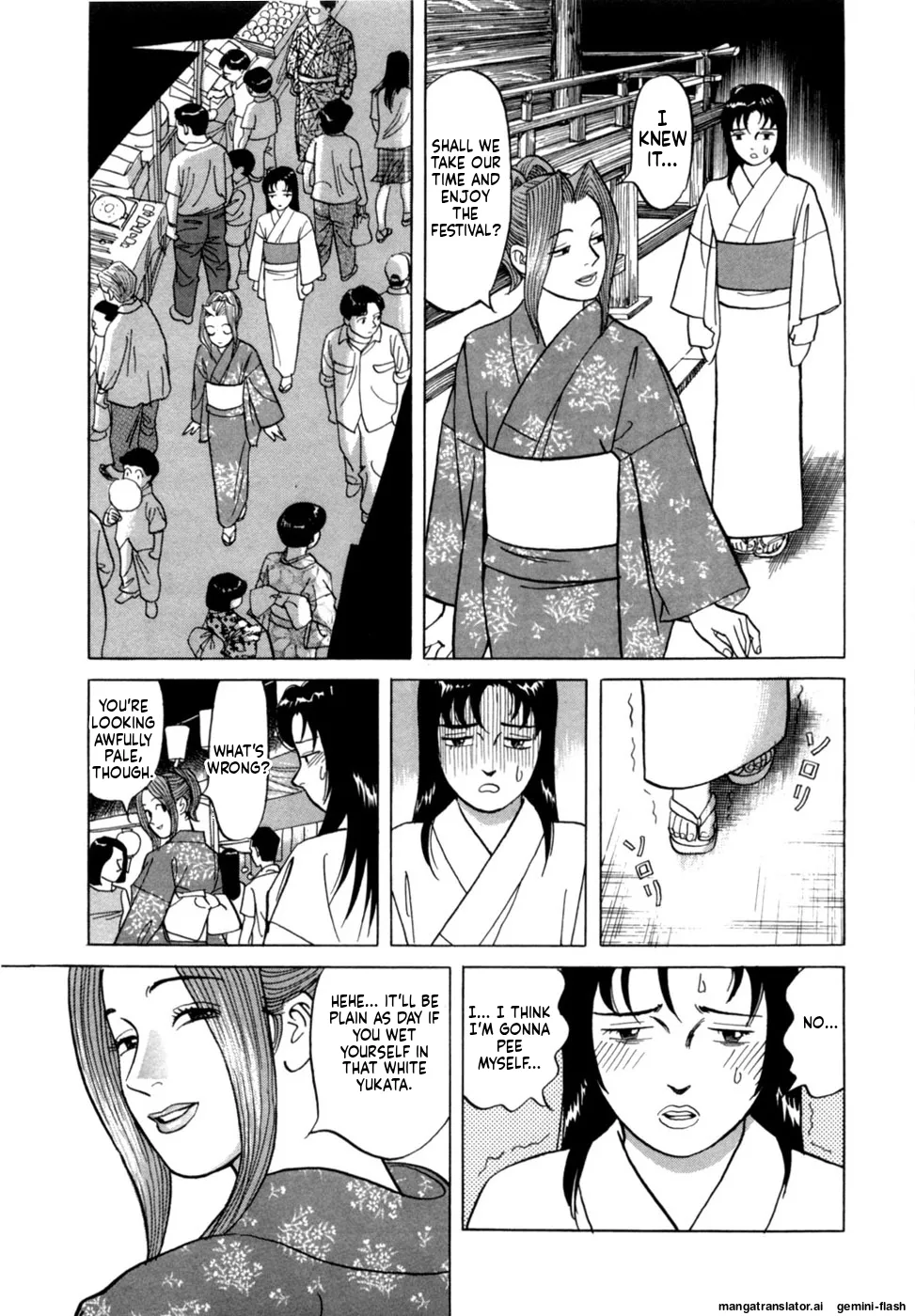Reira 2 - Page 72
