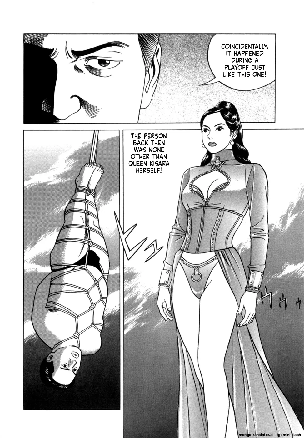Reira 3 - Page 115