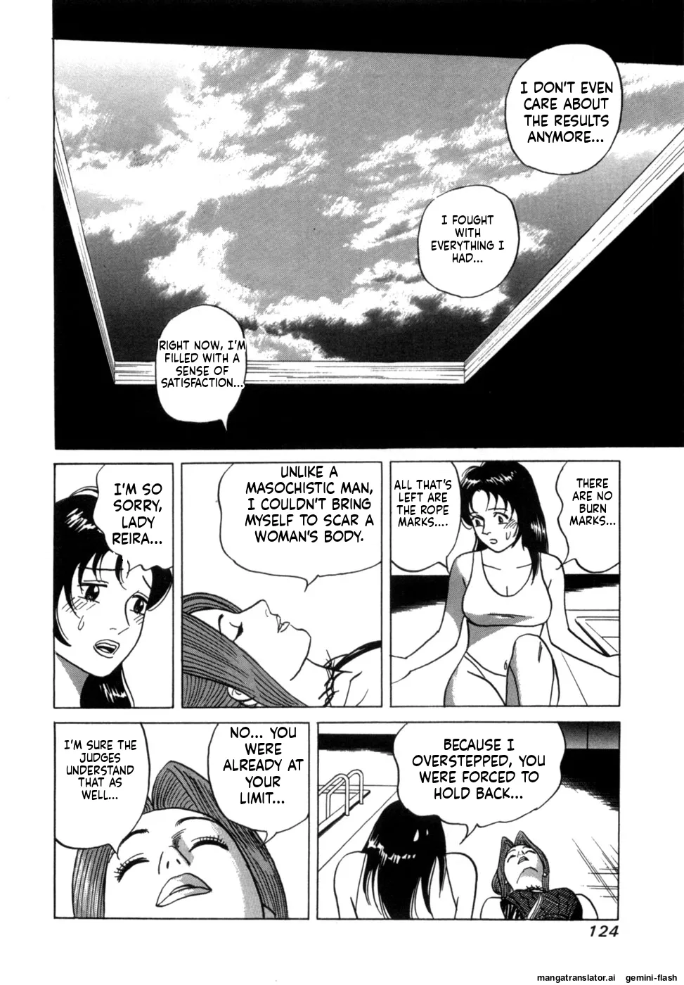 Reira 3 - Page 127
