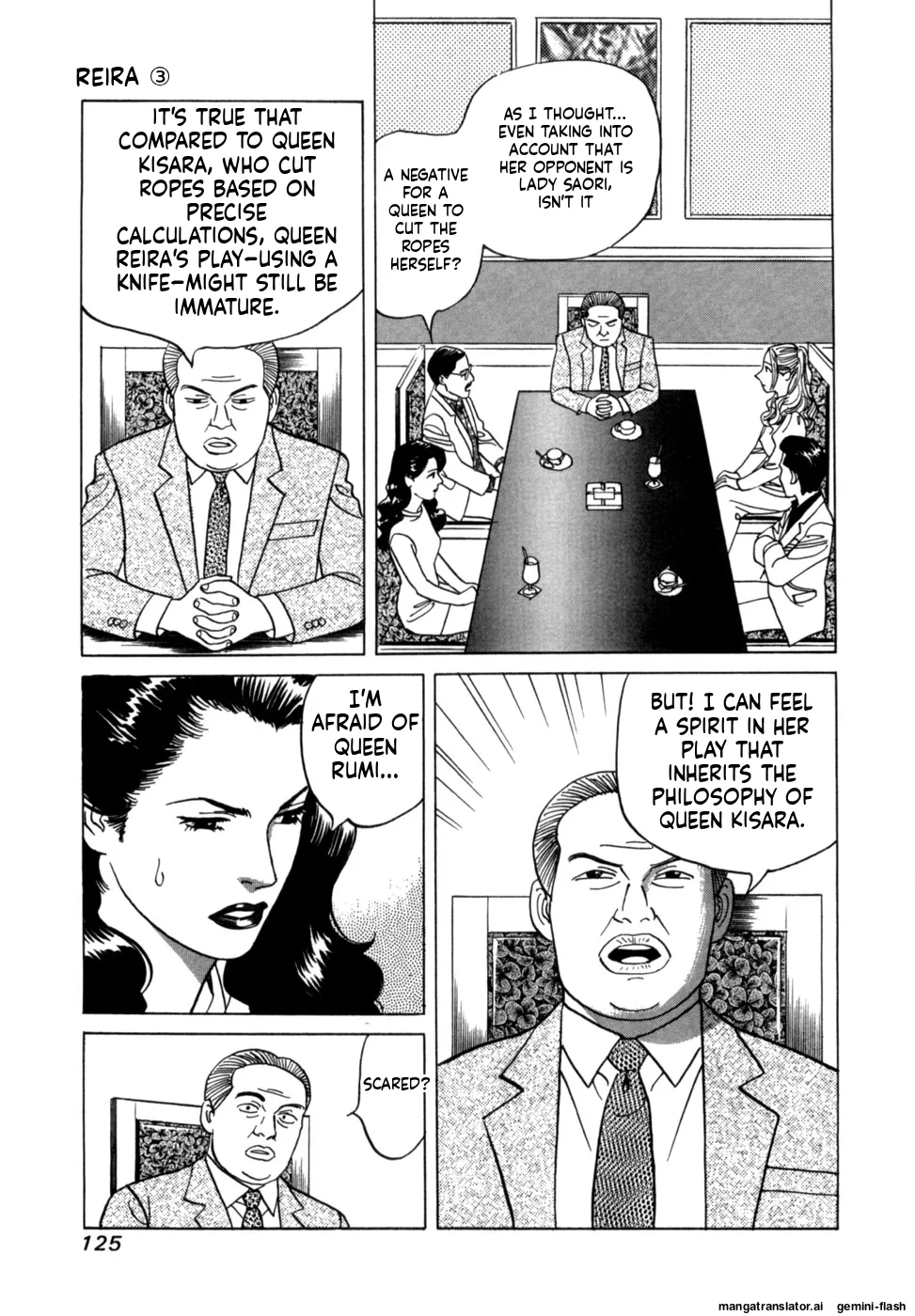 Reira 3 - Page 128