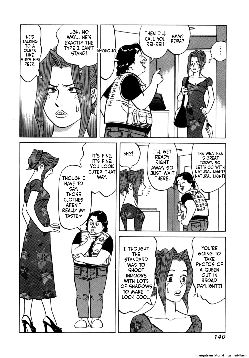 Reira 3 - Page 143