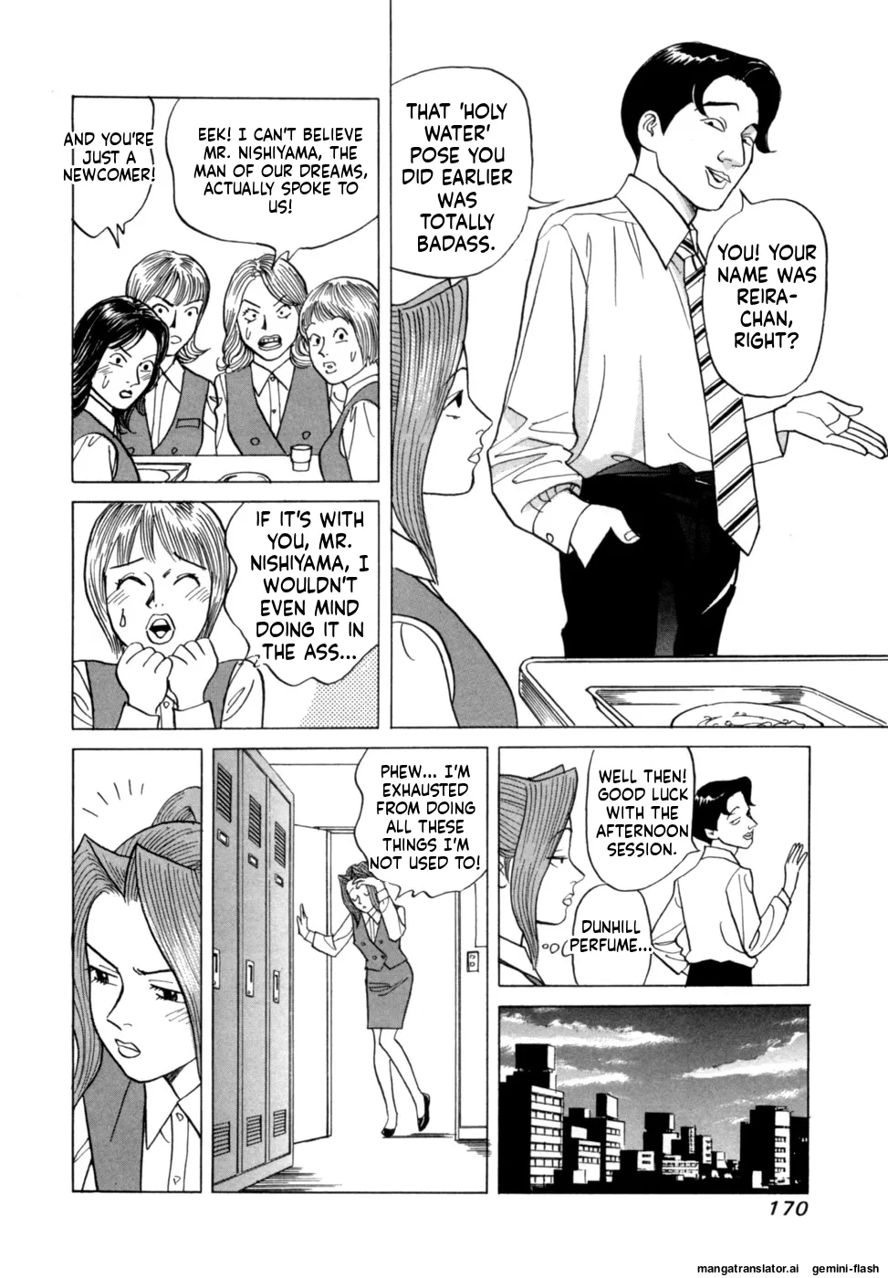 Reira 3 - Page 173