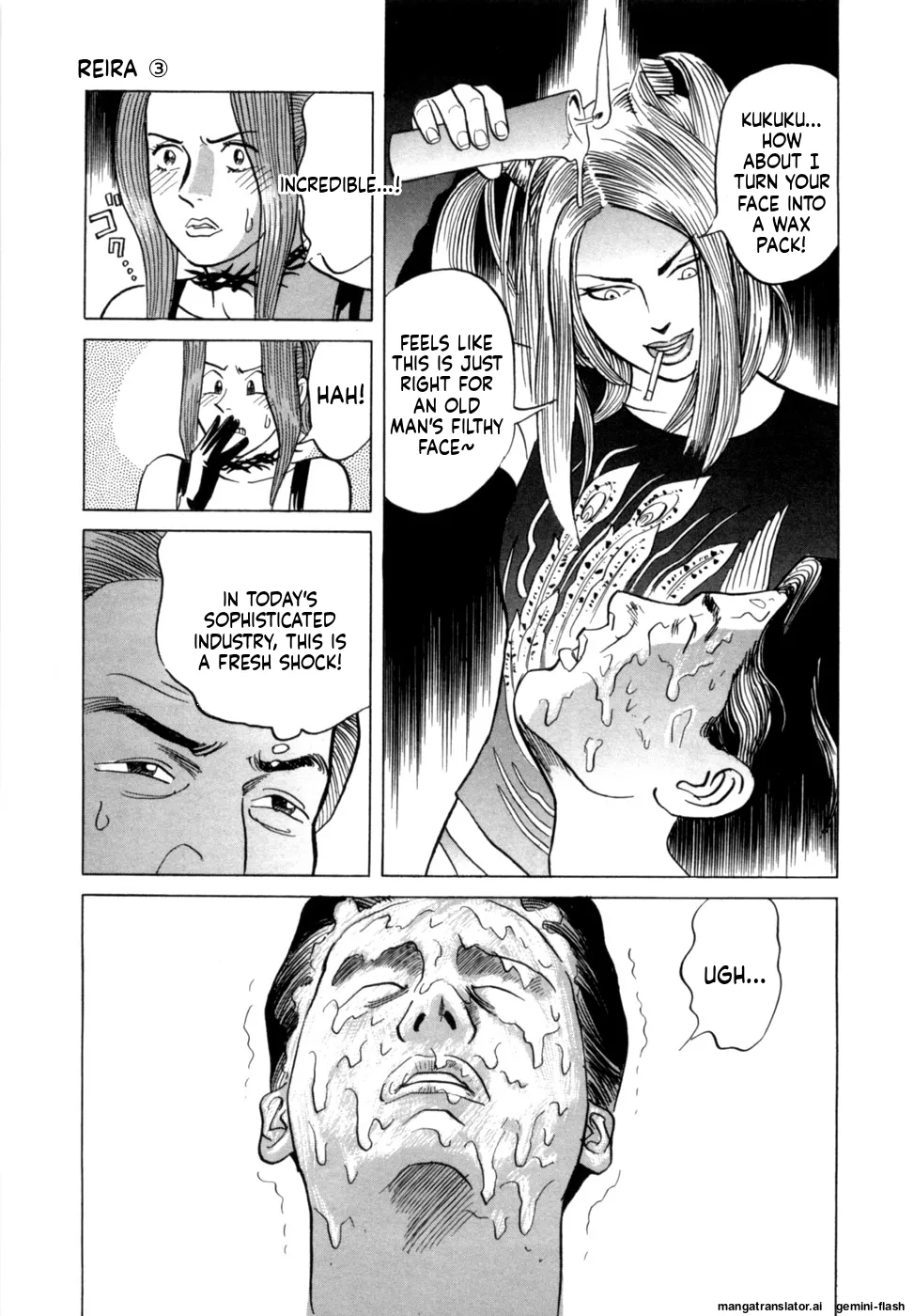 Reira 3 - Page 42