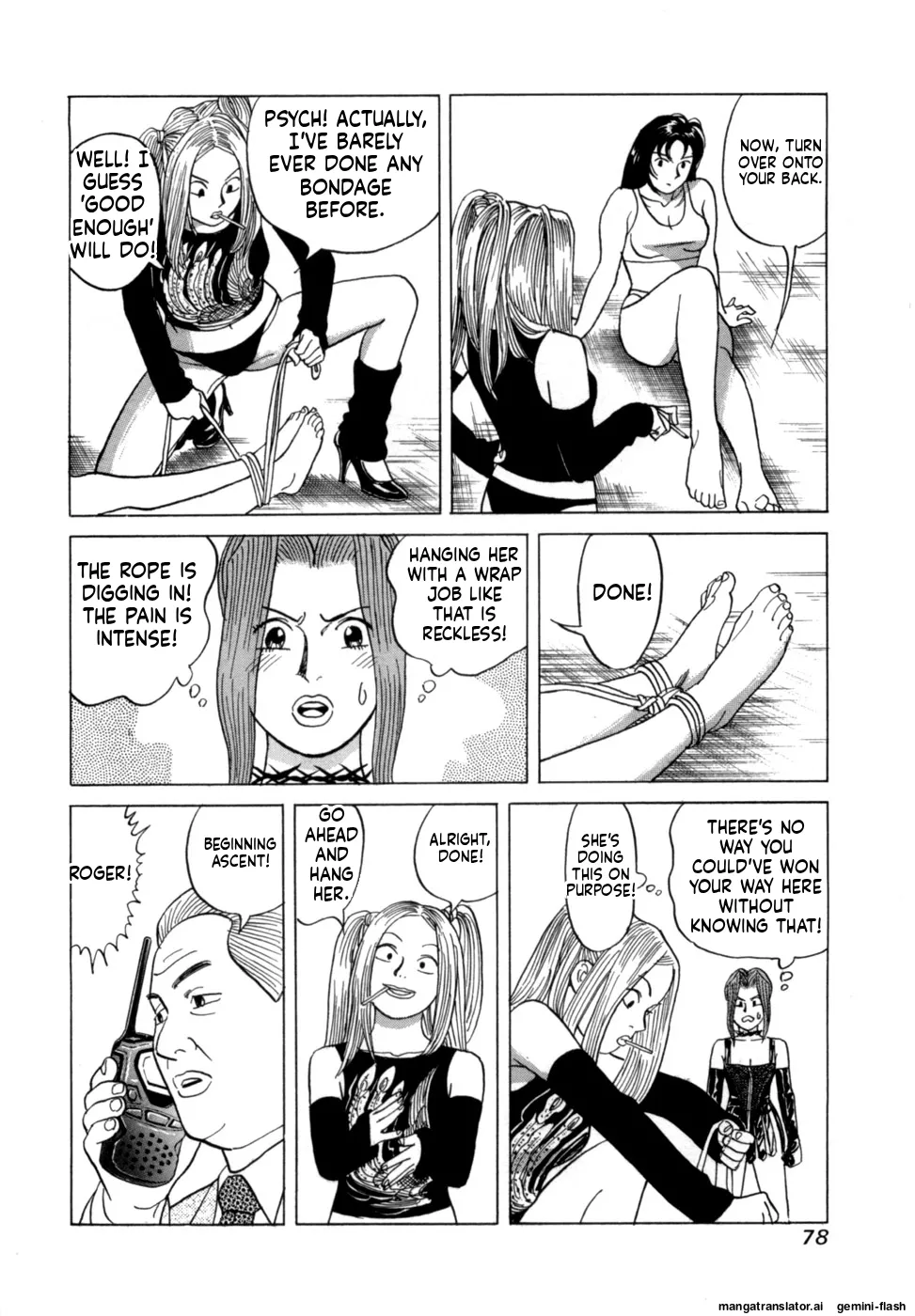 Reira 3 - Page 81