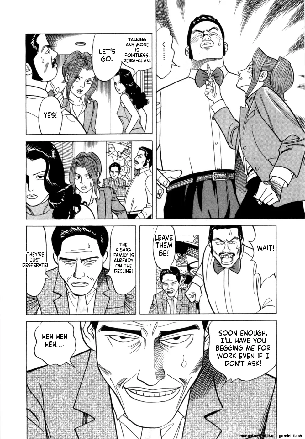 Reira 4 - Page 121