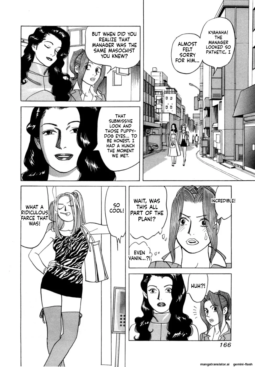 Reira 4 - Page 169