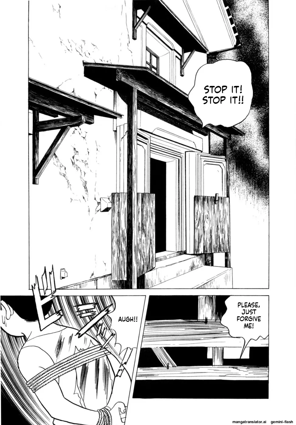 Reira 4 - Page 172