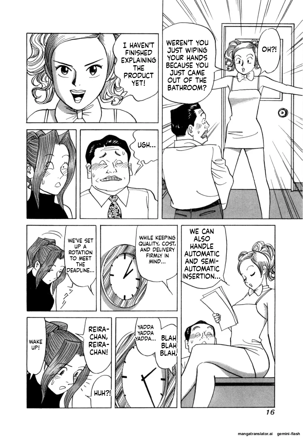 Reira 4 - Page 19