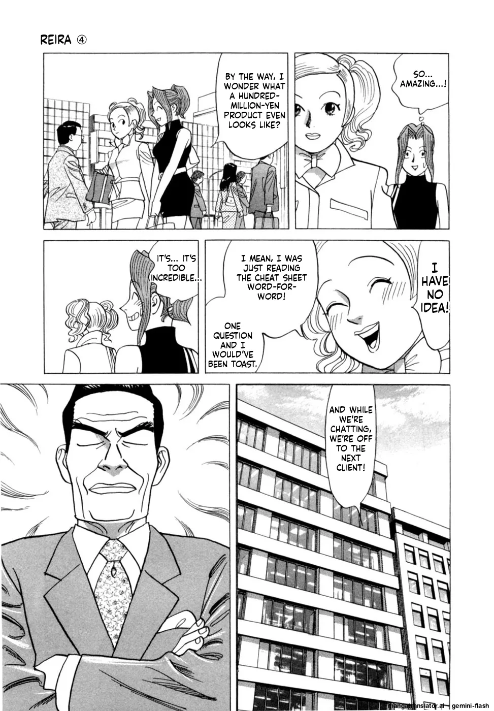 Reira 4 - Page 22