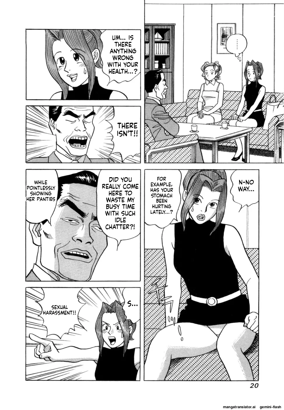 Reira 4 - Page 23