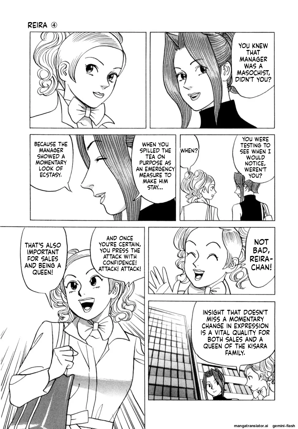 Reira 4 - Page 30