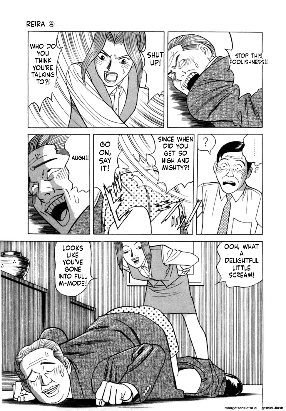 Reira 4 - Page 46