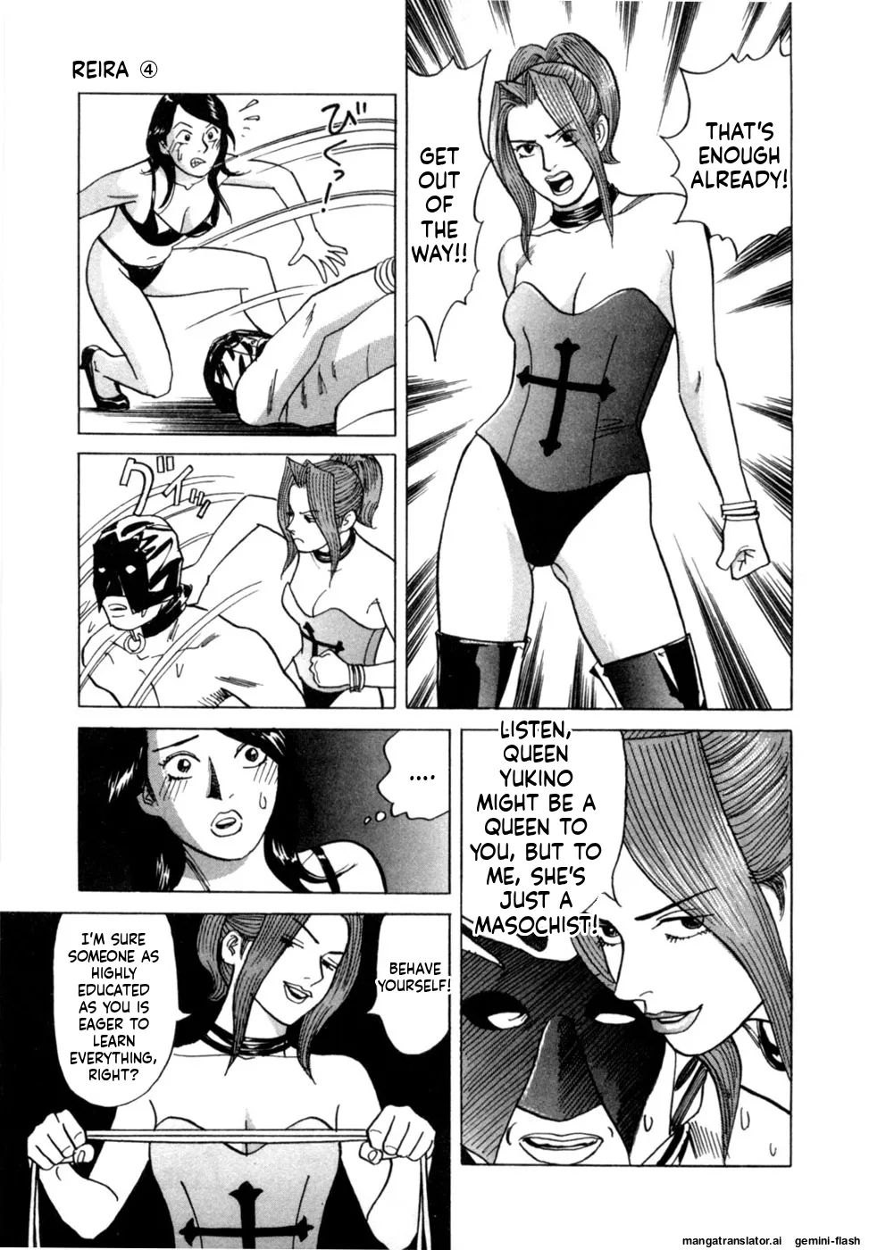 Reira 4 - Page 68