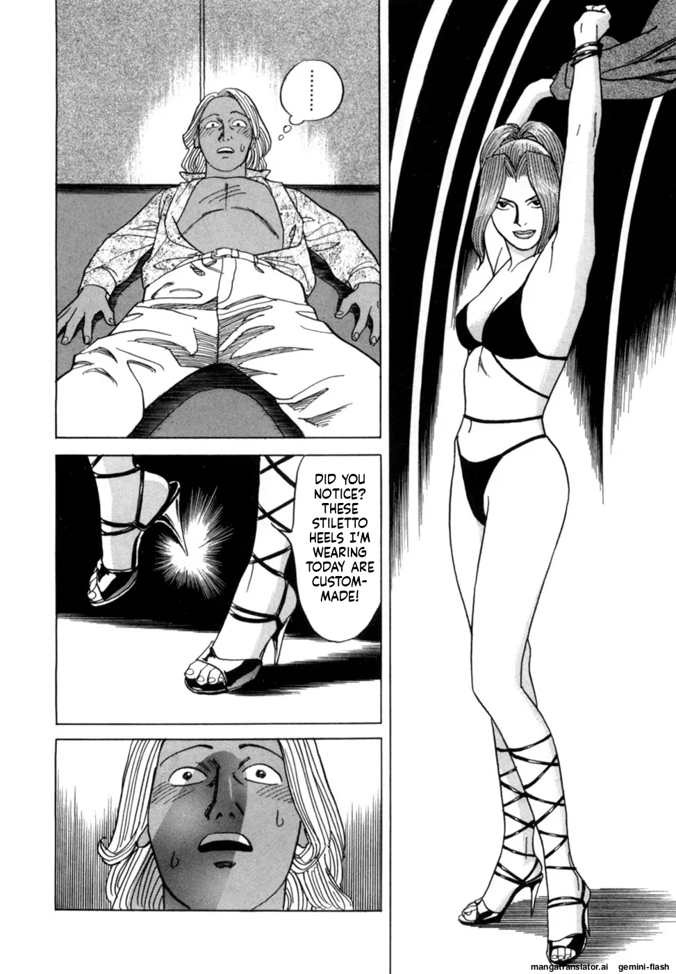 Reira 4 - Page 95