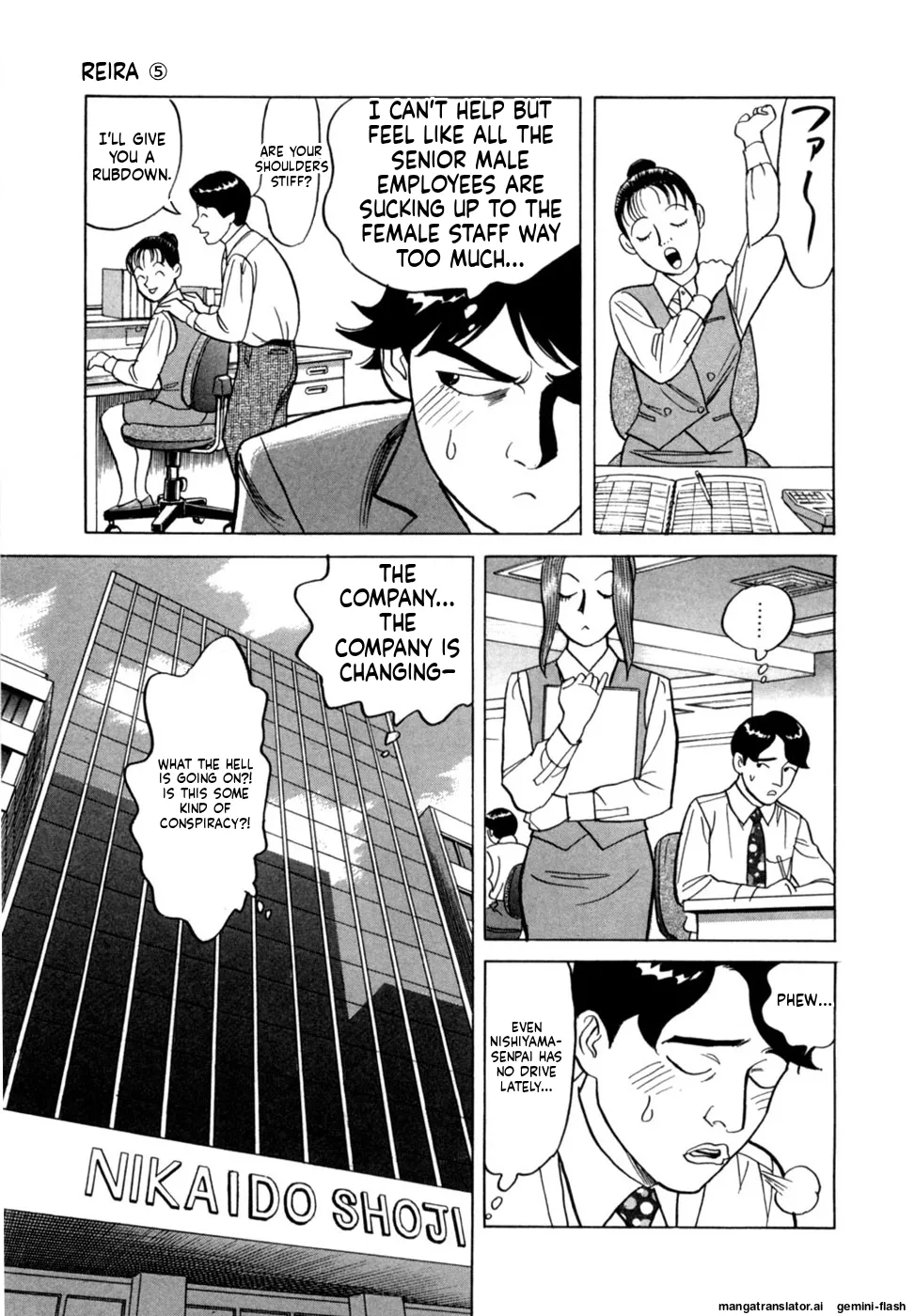 Reira 5 - Page 104