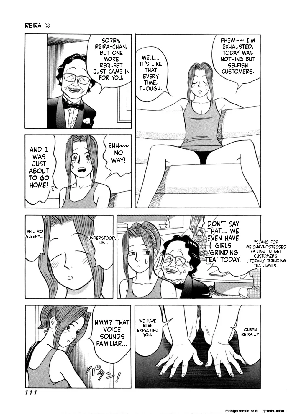 Reira 5 - Page 114