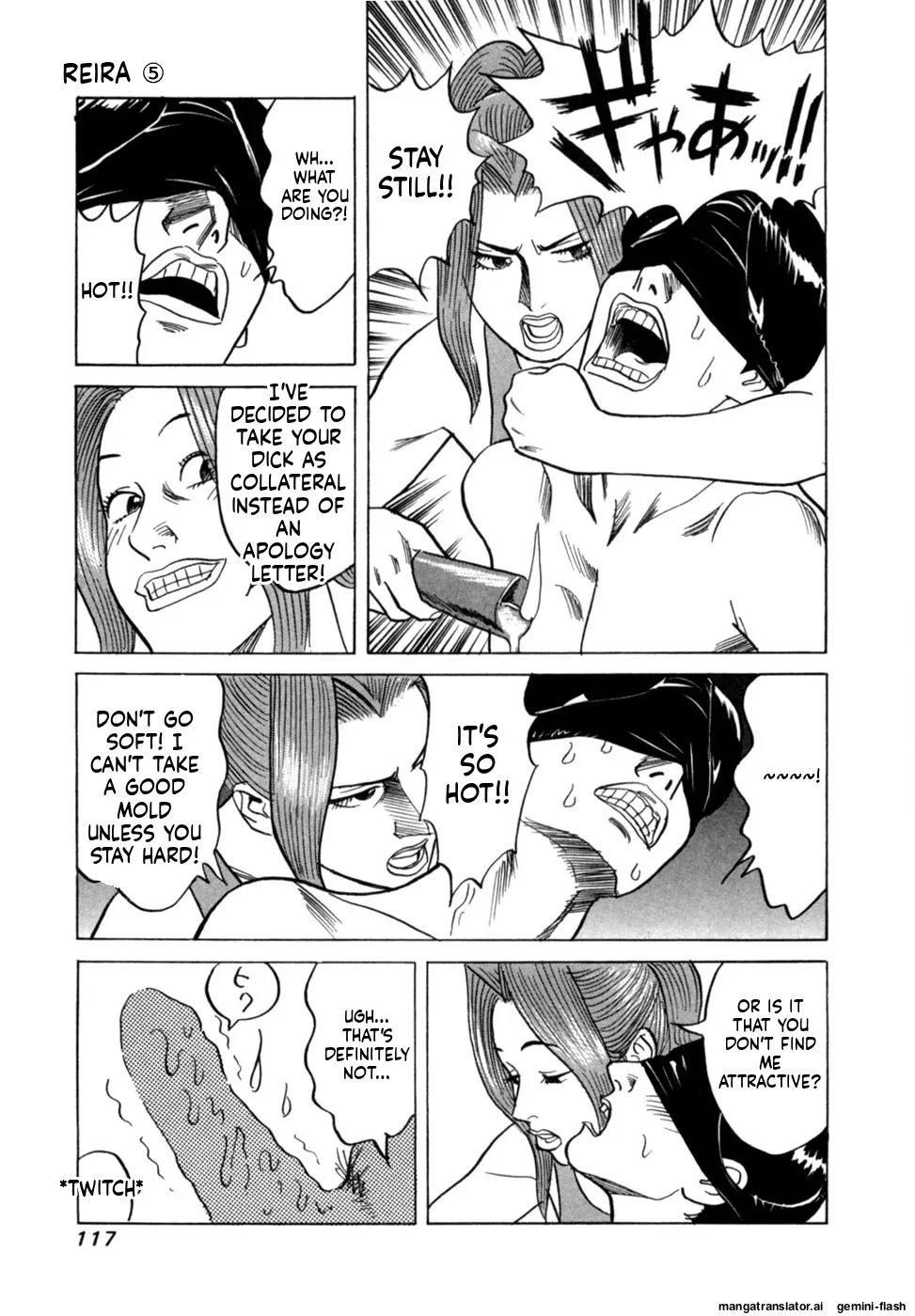 Reira 5 - Page 120