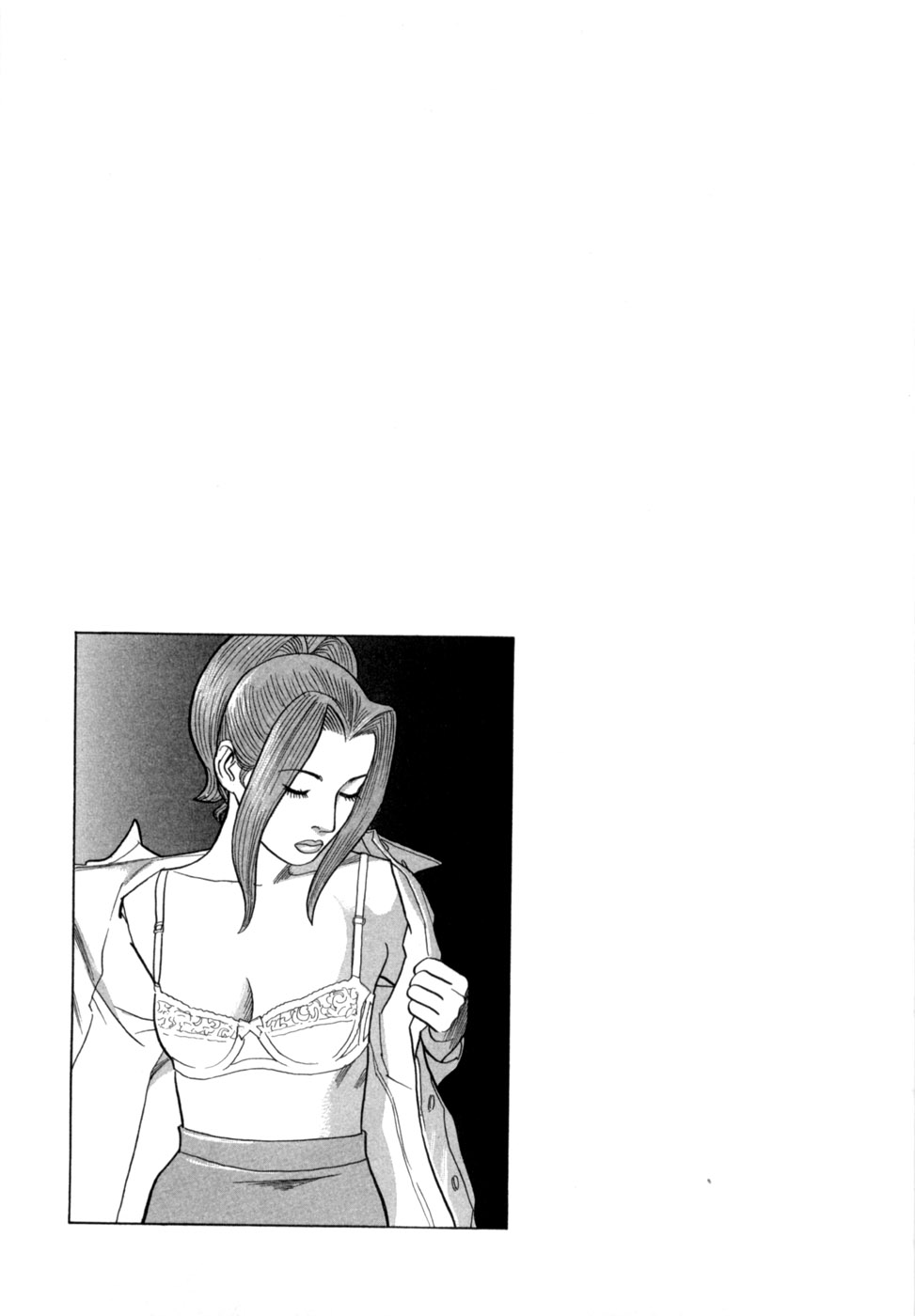 Reira 5 - Page 124