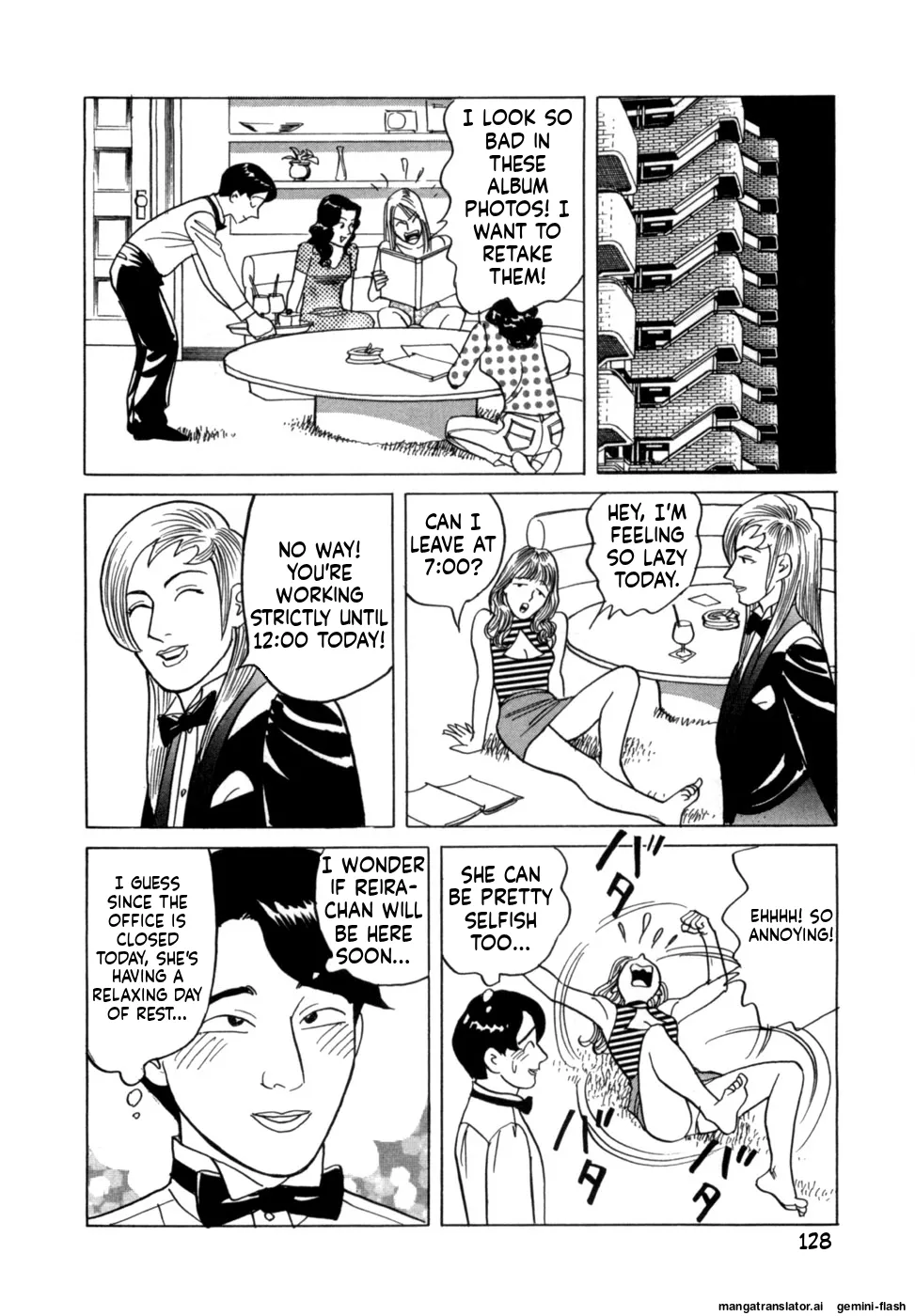 Reira 5 - Page 131