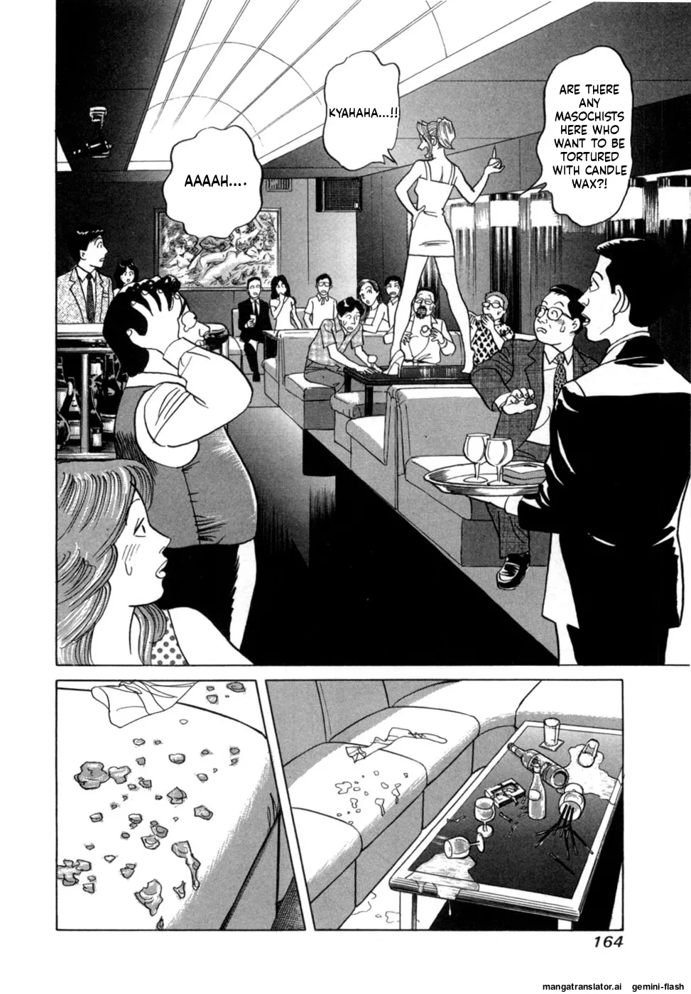 Reira 5 - Page 167