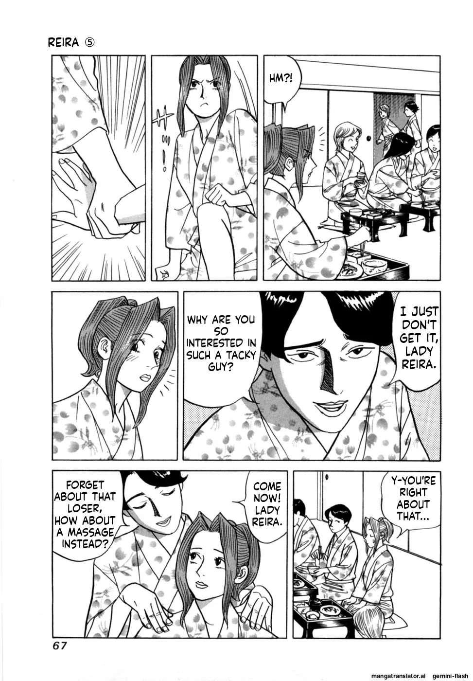 Reira 5 - Page 70