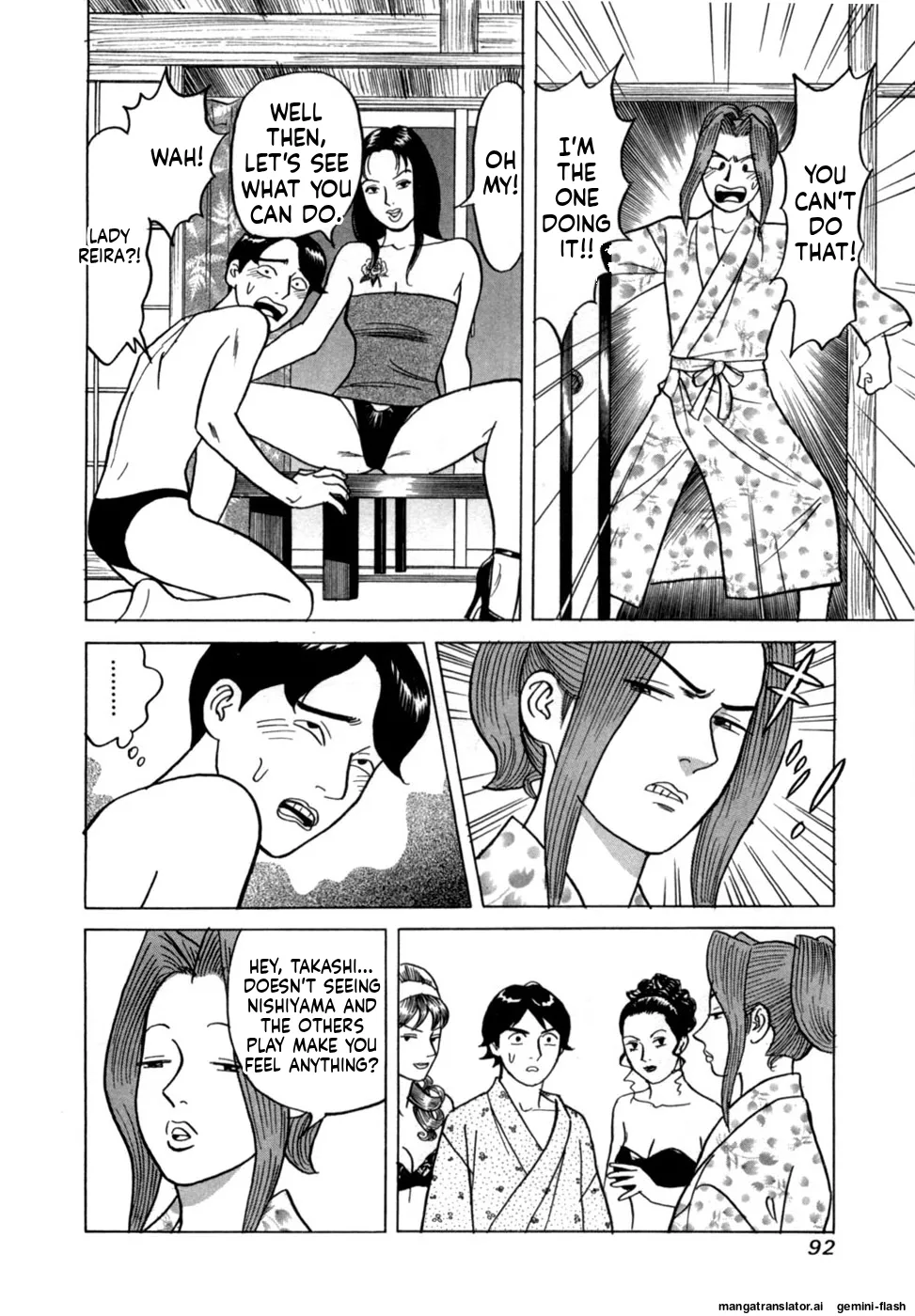 Reira 5 - Page 95
