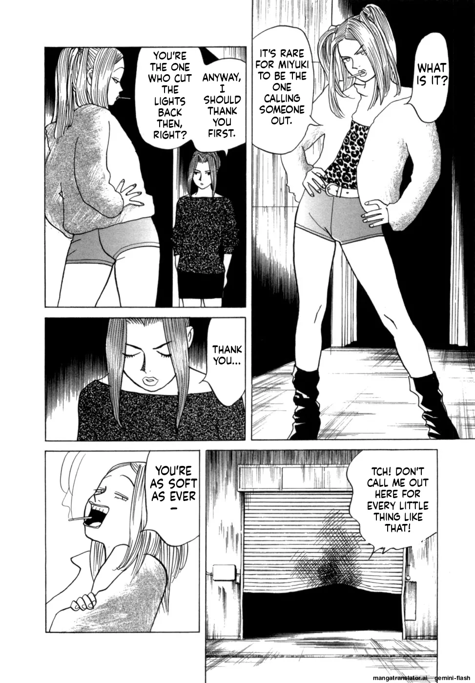 Reira 6 - Page 111