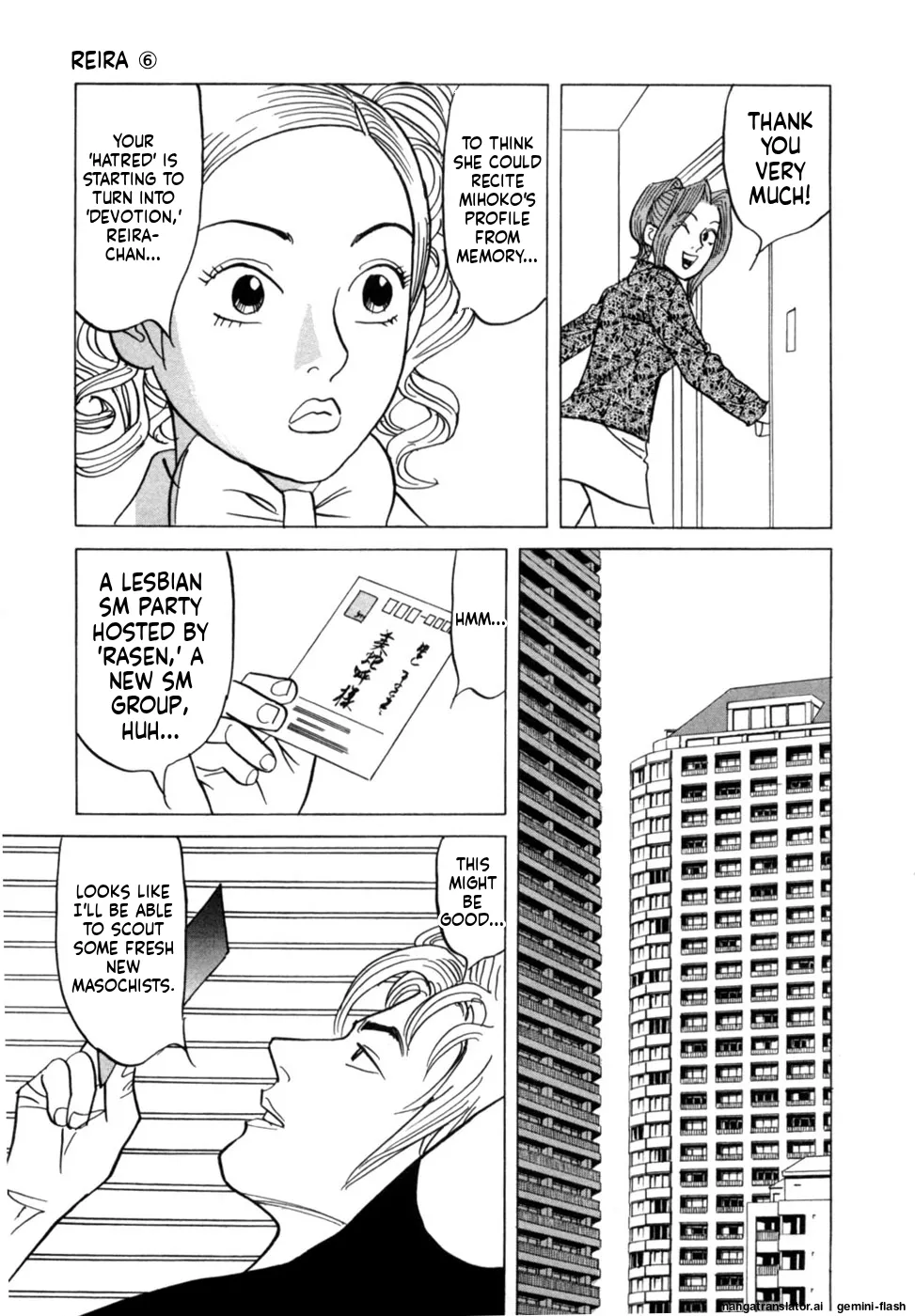 Reira 6 - Page 136