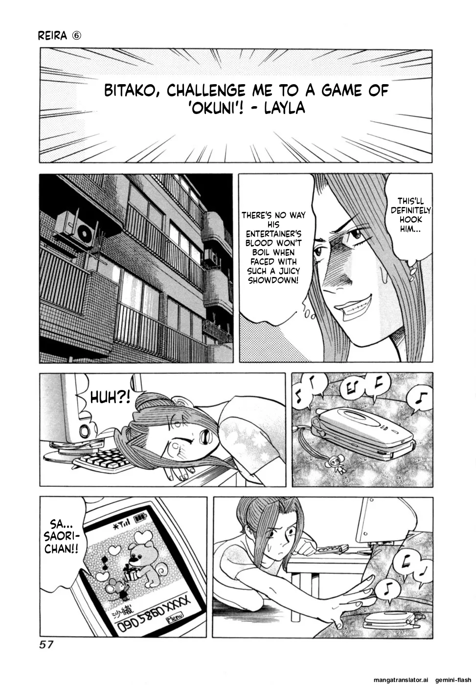 Reira 6 - Page 60