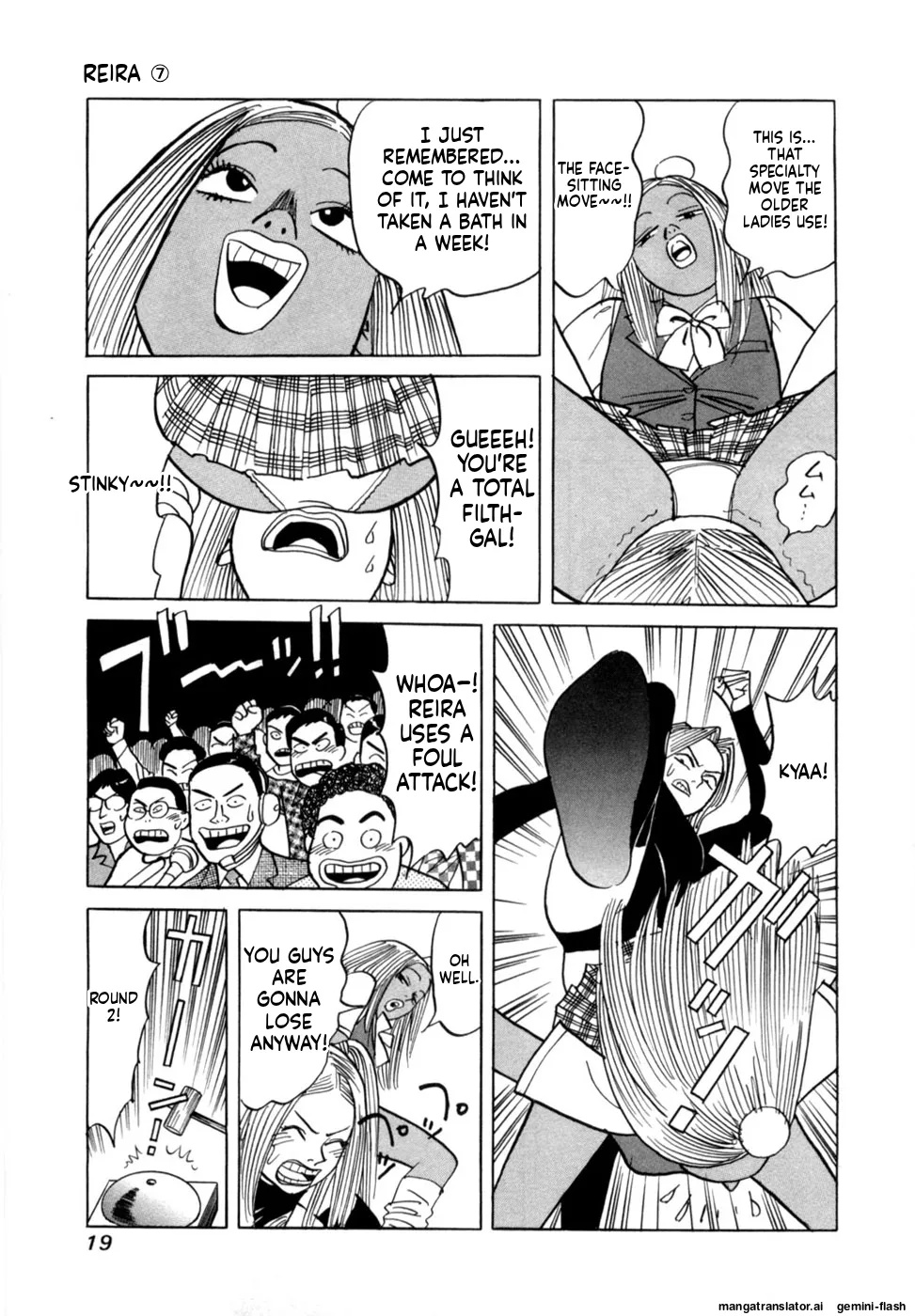 Reira 7 - Page 22