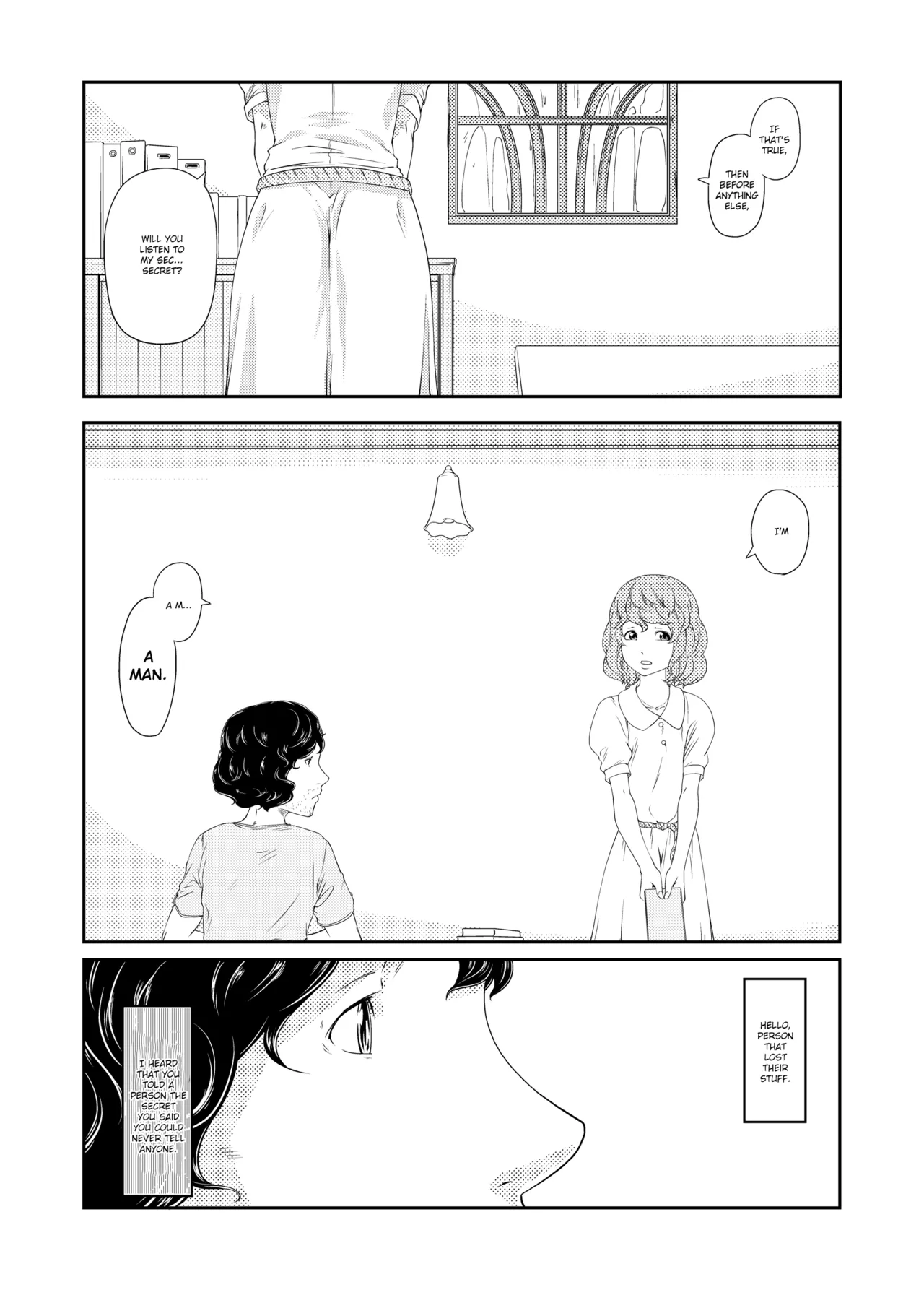 1st Story - Page 23