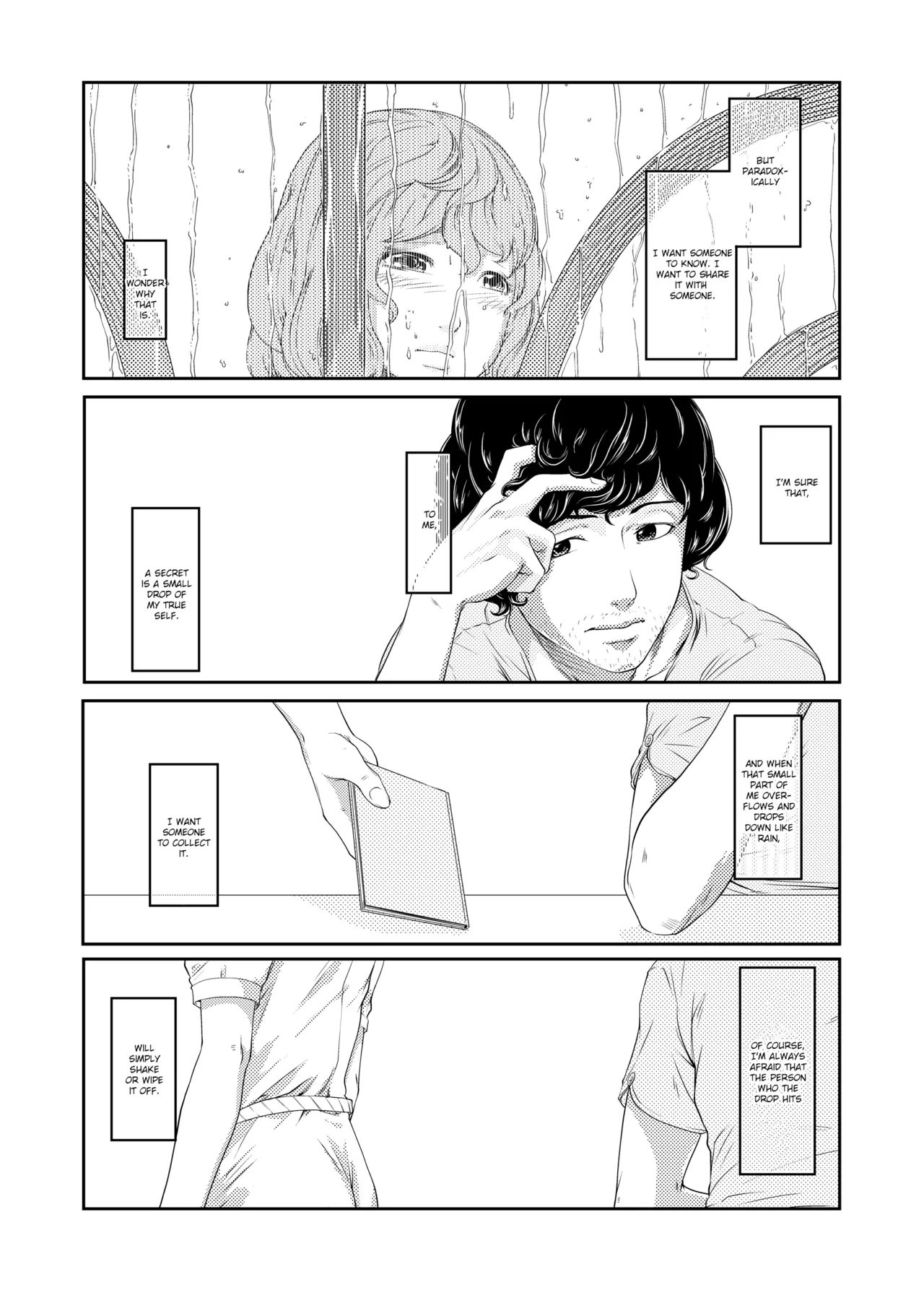 1st Story - Page 25
