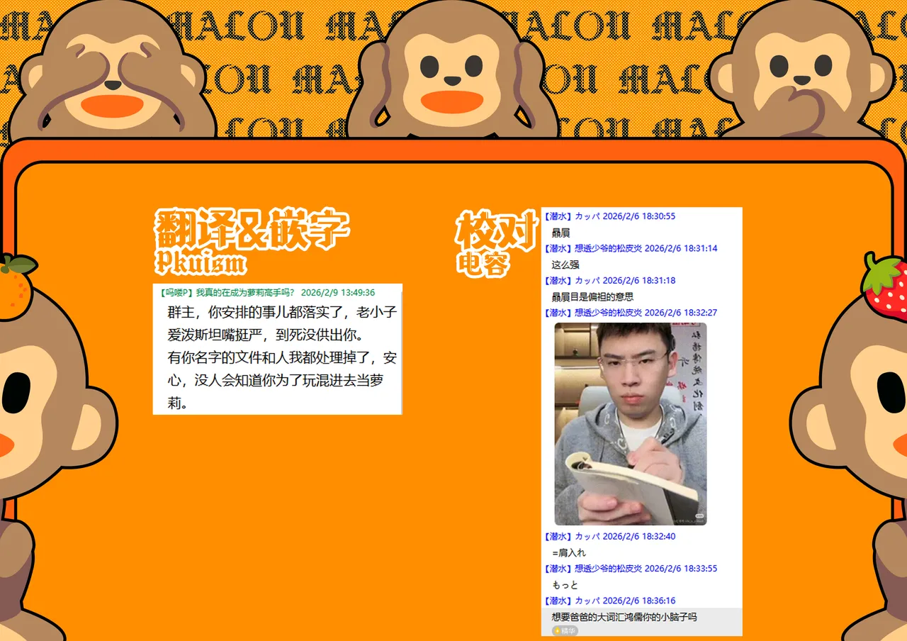 Kawaranu Elf ni Kokuhaku o | 向永葆青春的师尊精灵献上告白 - Page 23