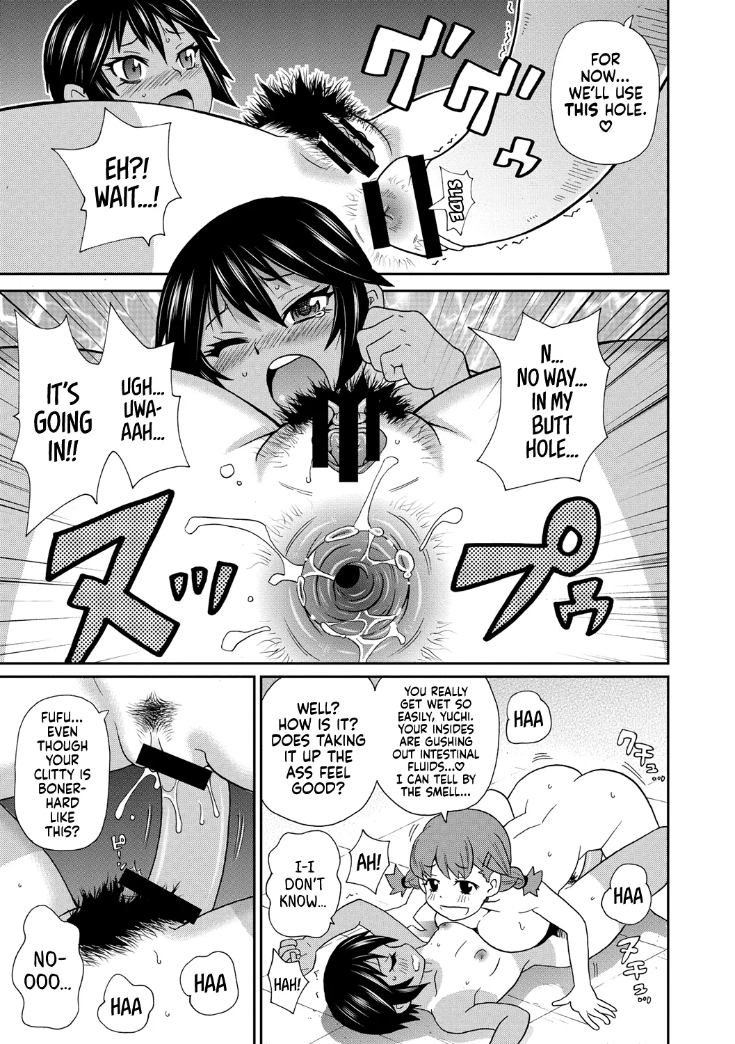 Yokujou no Buttai X | Lust Object X - Page 15