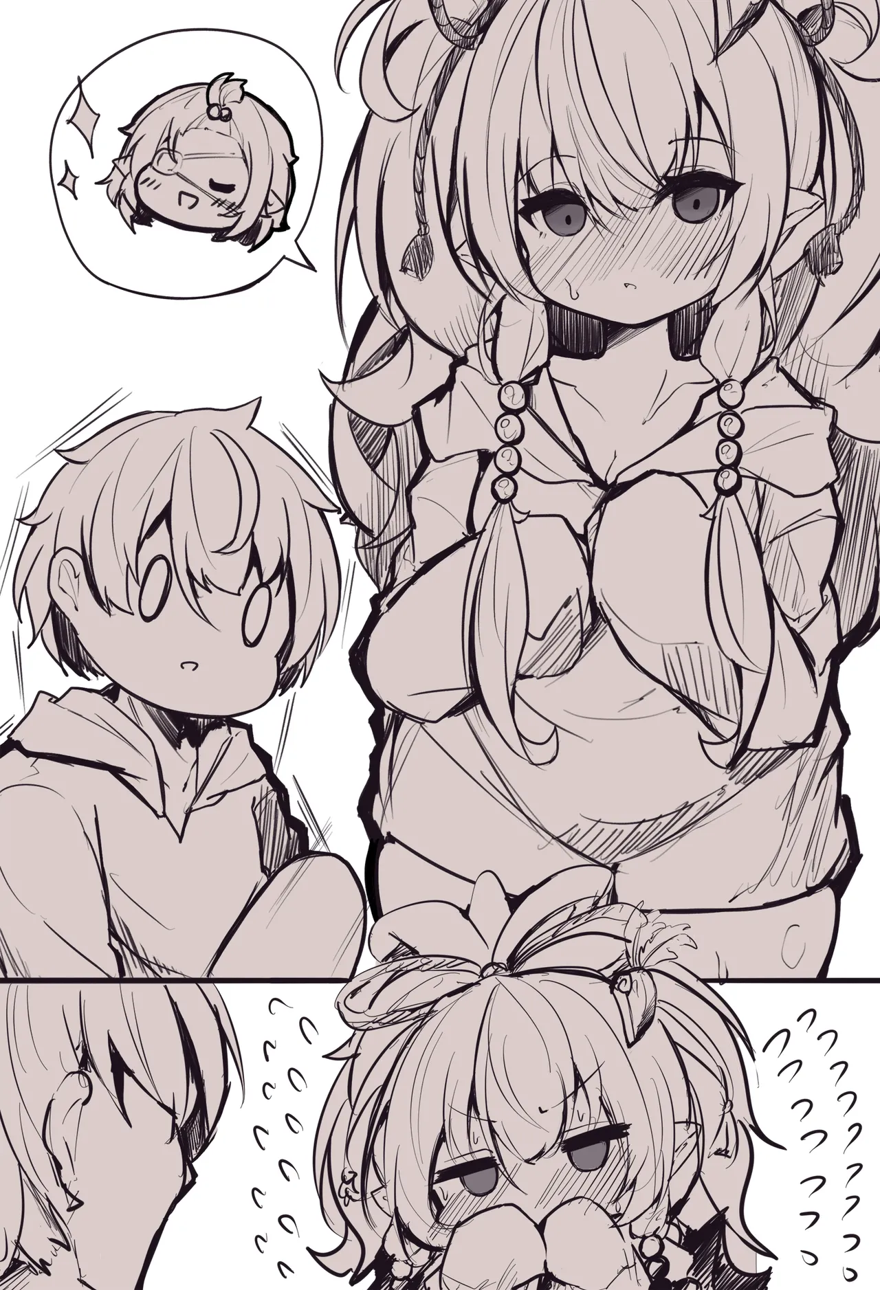 マキラちゃん - Page 4