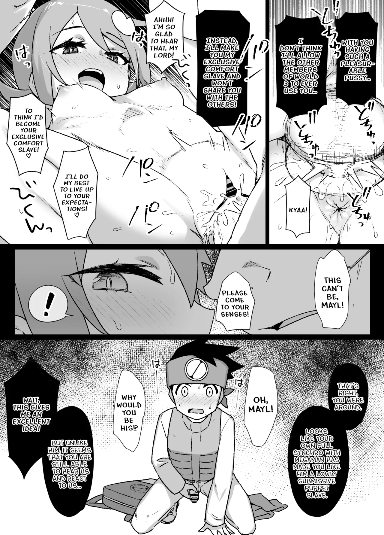 Preview page 7