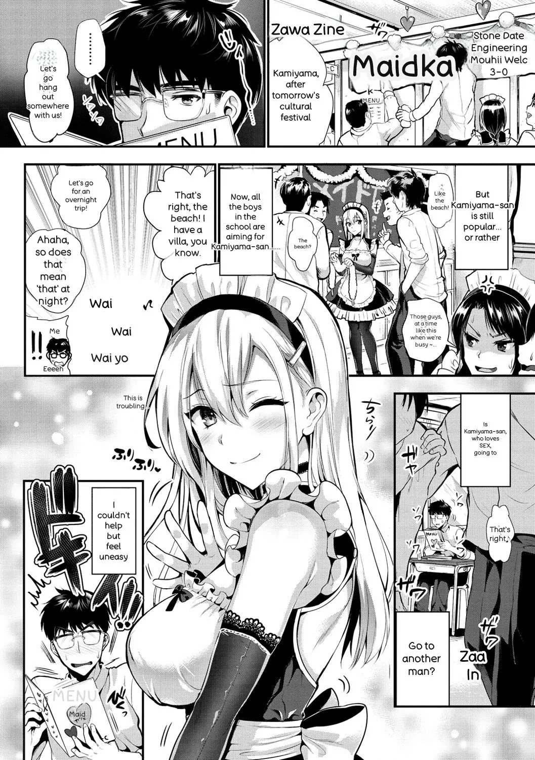Junjou Bitch Harem - Innocent Bitch Harem - Page 187