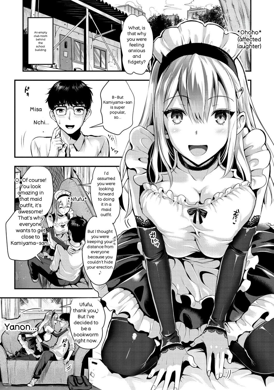 Junjou Bitch Harem - Innocent Bitch Harem - Page 189