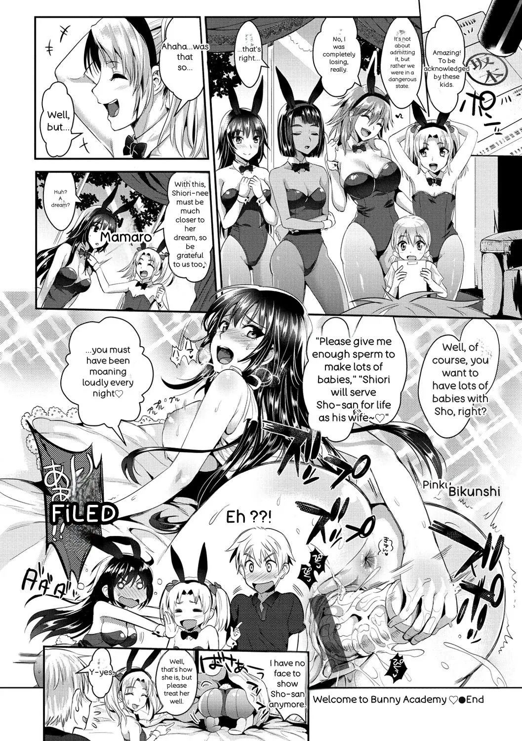Junjou Bitch Harem - Innocent Bitch Harem - Page 47
