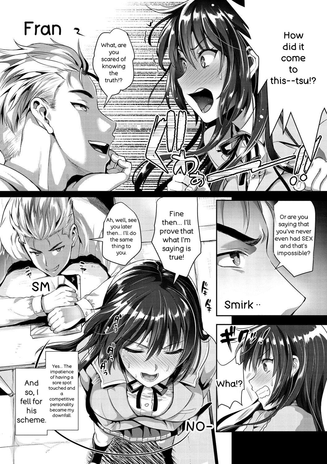 Junjou Bitch Harem - Innocent Bitch Harem - Page 53