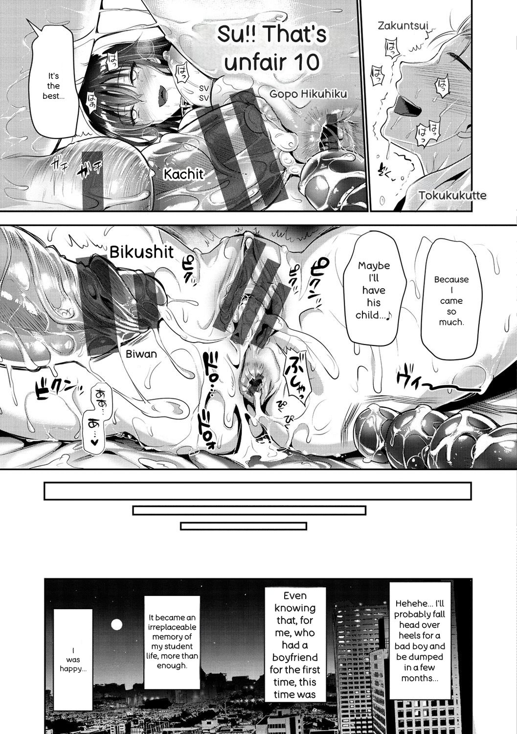 Junjou Bitch Harem - Innocent Bitch Harem - Page 74